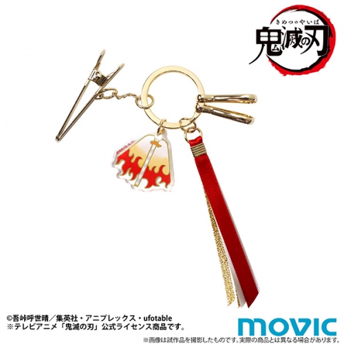 グッズ クリップ 鬼滅の刃 バッグキークリップ 煉獄 杏寿郎 アニメイト グッズ クリップ 鬼滅の刃 バッグキークリップ 煉獄 杏寿郎 アニメイト