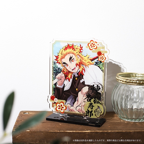グッズ > アクリルスタンド > 【グッズ-スタンドポップ】鬼滅の刃 