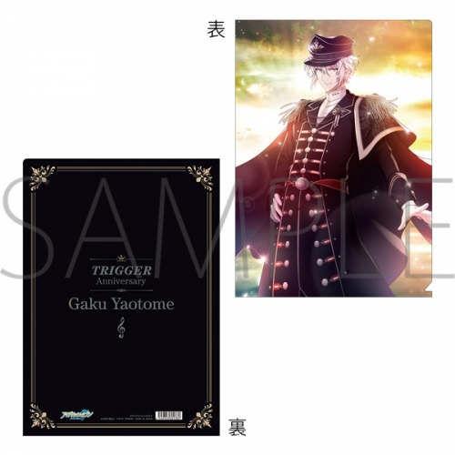 グッズ クリアファイル アイドリッシュセブン クリアファイル Trigger記念日 楽 アニメイト