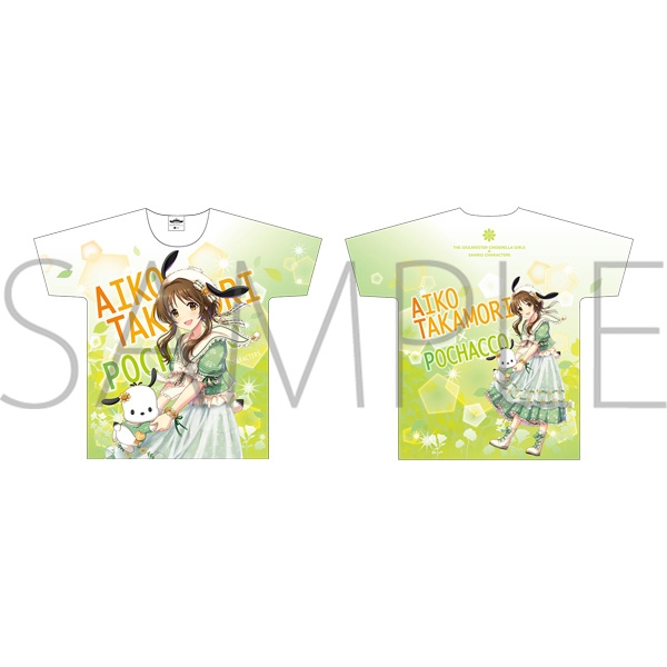 超大きいサイズ グッズ ｔシャツ アイドルマスター シンデレラガールズ フルグラフィックtシャツ サンリオキャラクターズ 高森藍子 L 即納カラーあり グッズ アパレル キャラクターアイテム Www Celpan Com Br