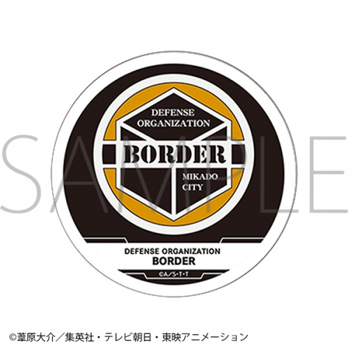 グッズ コースター ワールドトリガー コースター ボーダー本部 アニメイト グッズ コースター ワールドトリガー コースター ボーダー本部 アニメイト