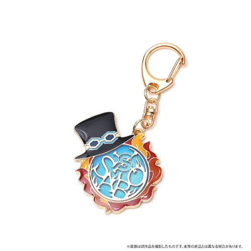 グッズ キーホルダー One Piece シンボルモチーフキーホルダー サボ アニメイト