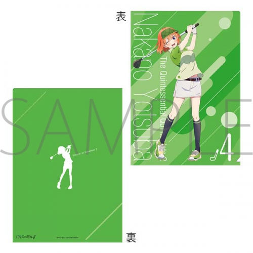 グッズ クリアファイル 五等分の花嫁 クリアファイル 四葉 アニメイト