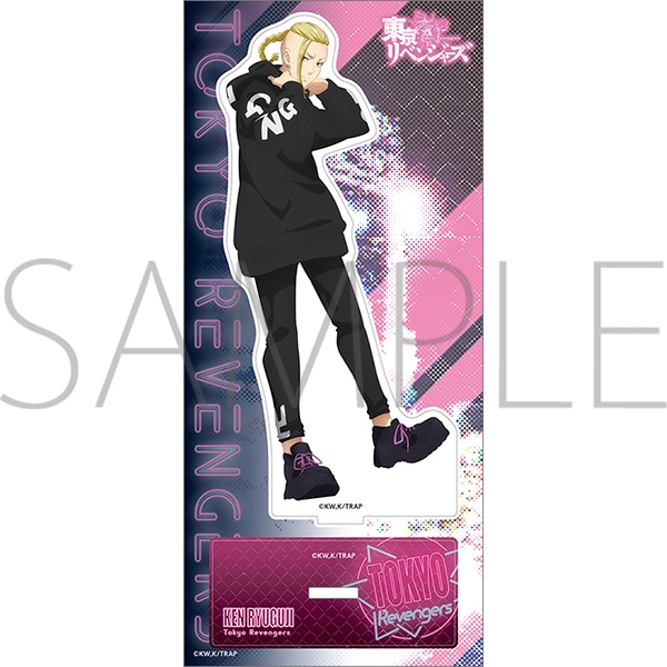 グッズ スタンドポップ Tvアニメ 東京リベンジャーズ アクリルスタンド パーカー 龍宮寺堅 アニメイト