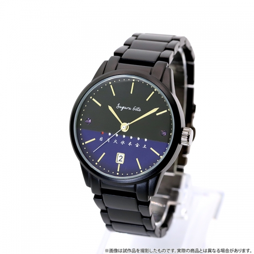 グッズ-時計】呪術廻戦 腕時計/夏油傑【アニセレ】 | アニメイト 