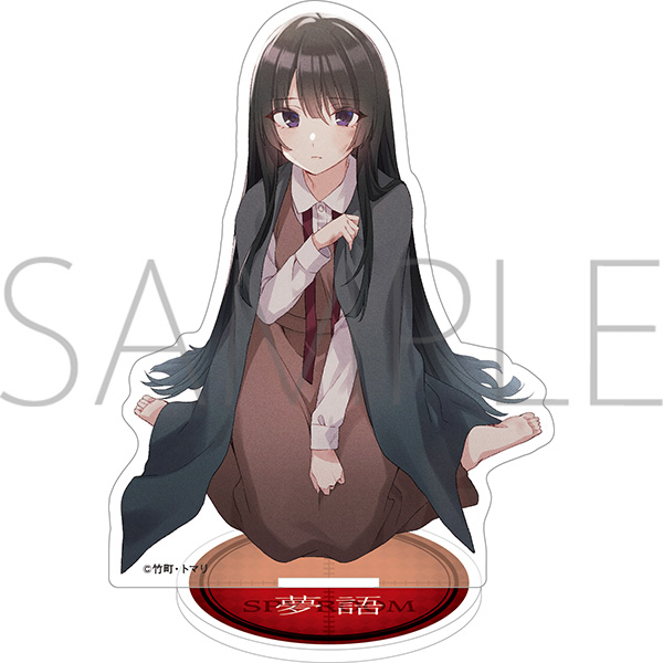 ポイント10倍 グッズ スタンドポップ スパイ教室 アクリルスタンド ティア セット販売 グッズ アパレル キャラクターアイテム Arbaldas Lt