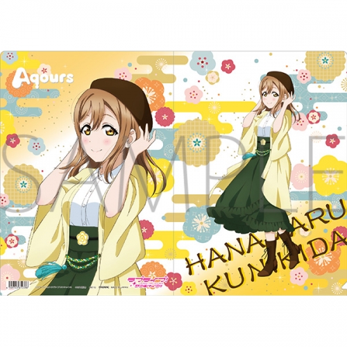 Aqours 国木田花丸 著しい フィルム