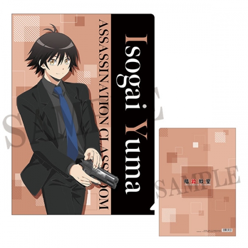 グッズ クリアファイル 暗殺教室 クリアファイル 磯貝悠馬 アニメイト