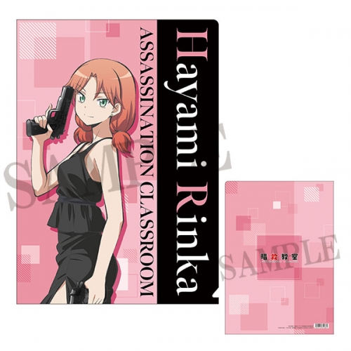 グッズ クリアファイル 暗殺教室 クリアファイル 速水凛香 アニメイト