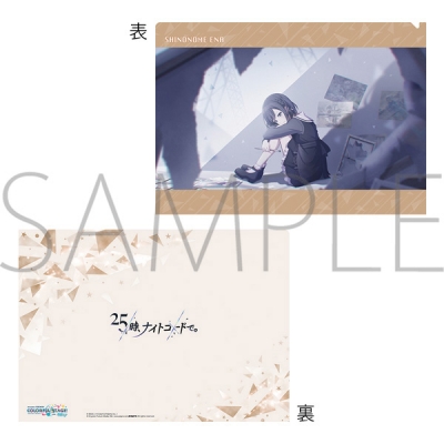 プロセカ ムービック 検索結果 アニメイト プロセカ ムービック 検索結果 アニメイト