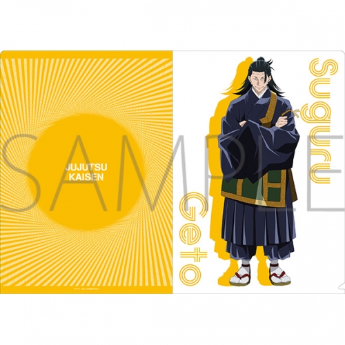 グッズ クリアファイル 呪術廻戦 クリアファイル 夏油 傑 アニメイト