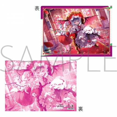 グッズ クリアファイル 東方ダンマクカグラ クリアファイル レミリア スカーレット アニメイト