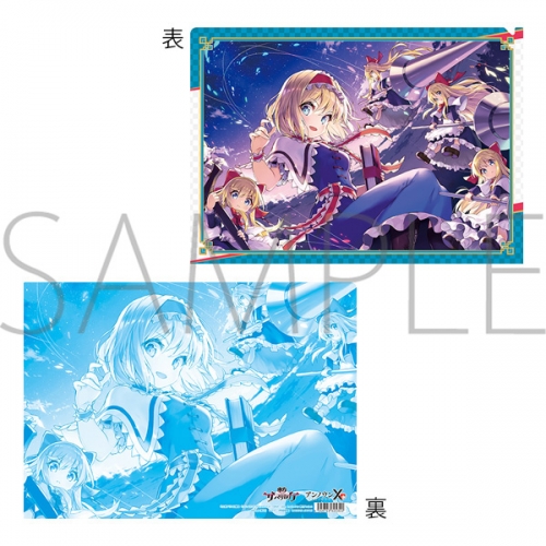 グッズ クリアファイル 東方ダンマクカグラ クリアファイル アリス マーガトロイド アニメイト
