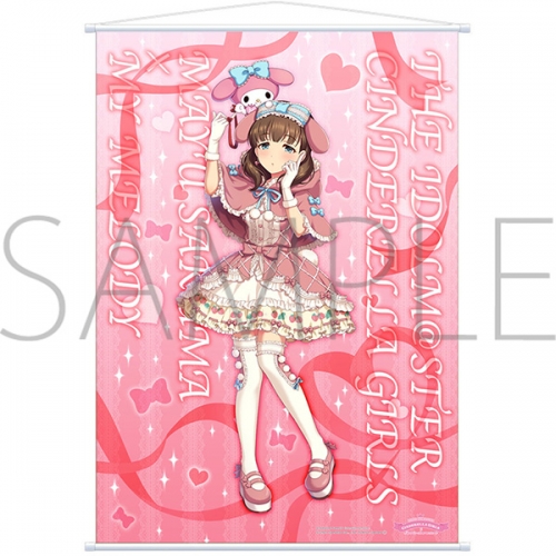 グッズ タペストリー アイドルマスター シンデレラガールズ B2タペストリー サンリオキャラクターズ 佐久間まゆ アニメイト