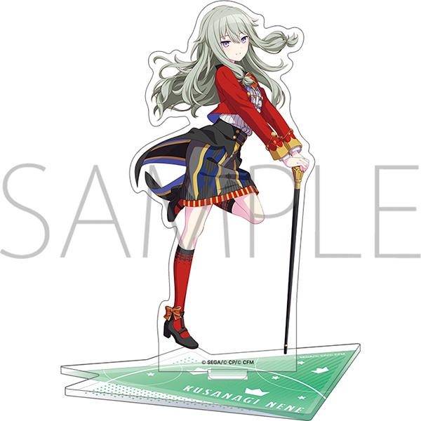 グッズ スタンドポップ プロジェクトセカイ カラフルステージ Feat 初音ミク アクリルスタンド Vol 3 草薙 寧々 アニメイト