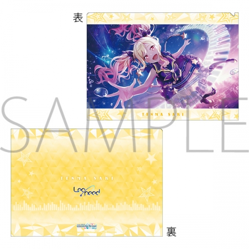 グッズ クリアファイル プロジェクトセカイ カラフルステージ Feat 初音ミク クリアファイル Vol 4 天馬 咲希 2 アニメイト