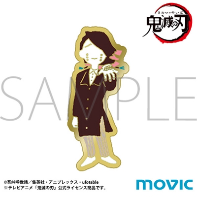 【グッズ-ピンバッチ】鬼滅の刃 ピンズ/魘夢 ゆるパレット