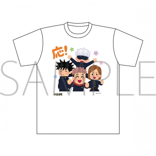 グッズ ｔシャツ アニメ 呪術廻戦 いらすとや Tシャツ A アニメイト