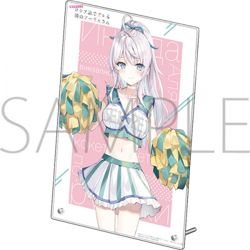 グッズ ボード 時々ボソッとロシア語でデレる隣のアーリャさん アクリルアートパネル アニメイト