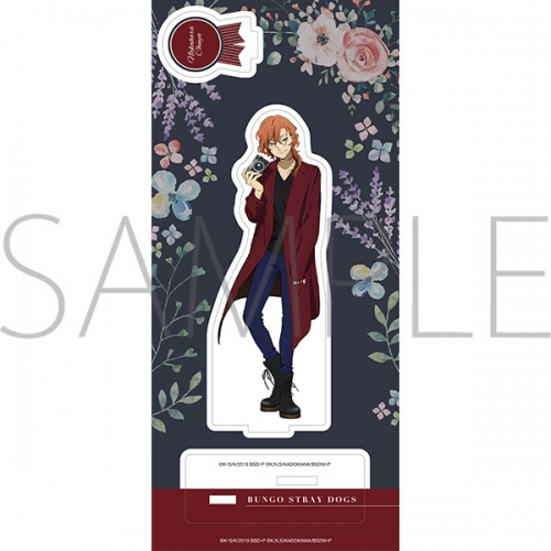 グッズ-スタンドポップ】文豪ストレイドッグス アクリルスタンド/中原 