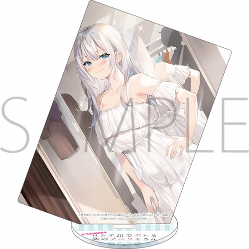 グッズ スタンドポップ 時々ボソッとロシア語でデレる隣のアーリャさん アクリルスタンド C アニメイト グッズ スタンドポップ 時々ボソッとロシア語でデレる隣のアーリャさん アクリルスタンド C アニメイト