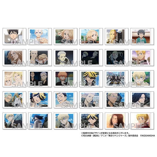 【グッズ-ブロマイド】TVアニメ『東京リベンジャーズ』 ぱしゃこれ