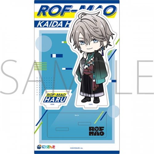 グッズ-スタンドポップ】にじさんじ アクリルスタンド/甲斐田晴  