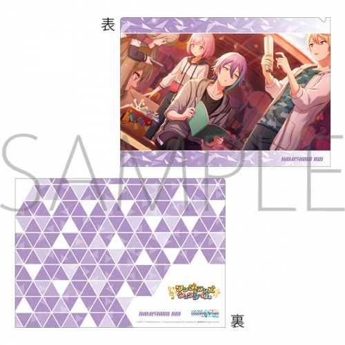 グッズ クリアファイル プロジェクトセカイ カラフルステージ Feat 初音ミク クリアファイル Vol 5 神代 類 1 アニメイト