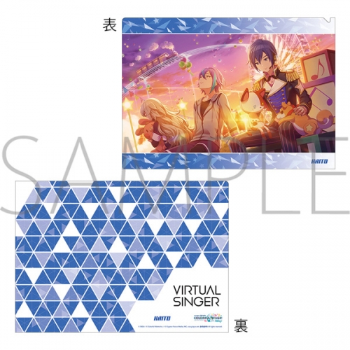 グッズ クリアファイル プロジェクトセカイ カラフルステージ Feat 初音ミク クリアファイル Vol 5 Kaito ワンダーランドのセカイ 1 アニメイト