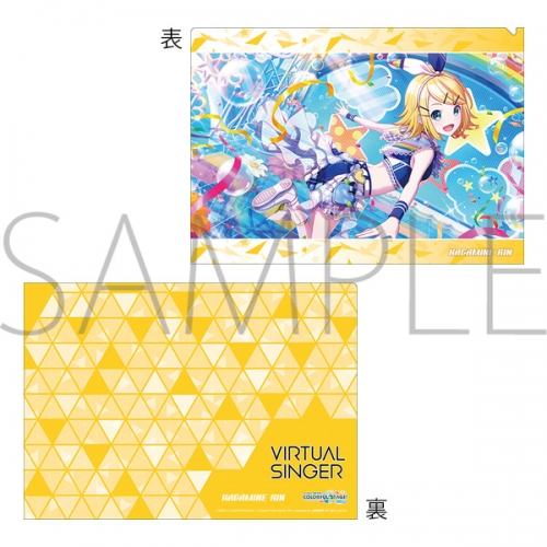 グッズ クリアファイル プロジェクトセカイ カラフルステージ Feat 初音ミク クリアファイル Vol 5 鏡音リン ステージのセカイ 2 アニメイト