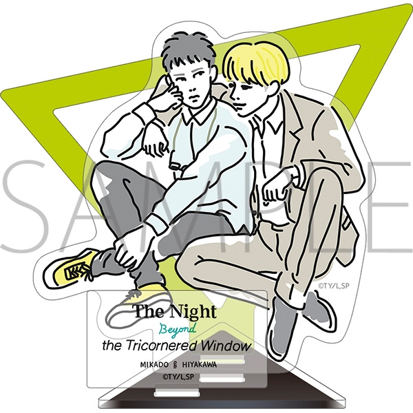 最高級品 グッズ スタンドポップ さんかく窓の外側は夜 アクリルスタンド 新生児学テキスト グッズ アパレル キャラクターアイテム Ozvs Me