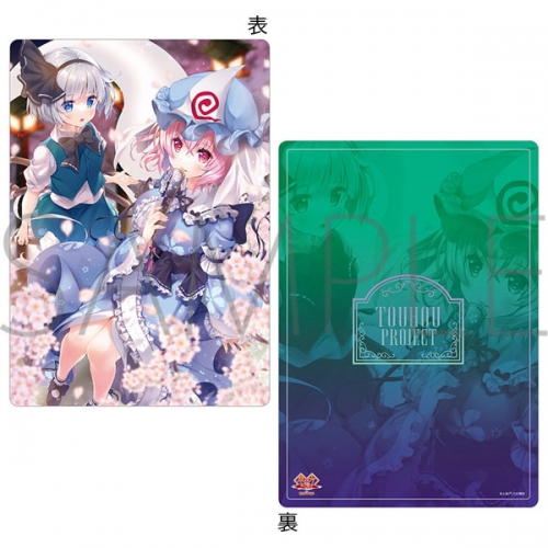 グッズ 下敷き 東方project 下敷き 妖夢 幽々子 アニメイト