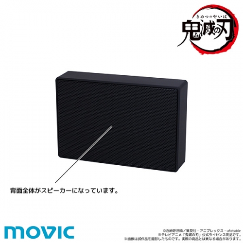 グッズ オーディオアクセサリー 鬼滅の刃 ガラスワイヤレススピーカー 宇髄 天元 アニメイト