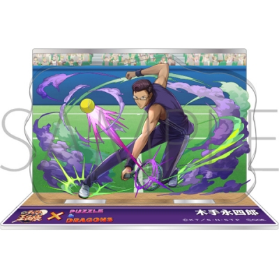 【グッズ-スタンドポップ】新テニスの王子様 アクリルジオラマ/木手永四郎