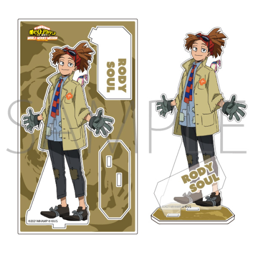 グッズ スタンドポップ 僕のヒーローアカデミア The Movie ワールド ヒーローズミッション アクリルスタンド ロディ ソウル アニメイト