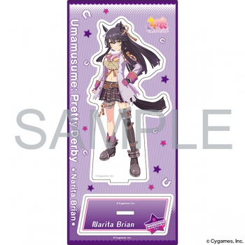 グッズ-スタンドポップ】ウマ娘 プリティーダービー アクリルスタンド 