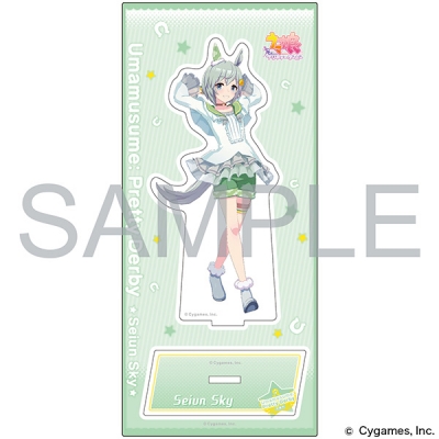 【グッズ-スタンドポップ】ウマ娘 プリティーダービー アクリルスタンドvol.3/セイウンスカイ