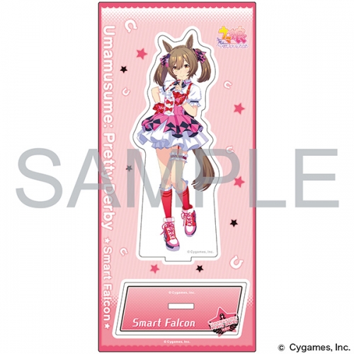 グッズ スタンドポップ ウマ娘 プリティーダービー アクリルスタンドvol 3 スマートファルコン アニメイト