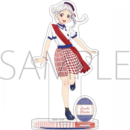 グッズ スタンドポップ ラブライブ スーパースター アクリルスタンド 嵐 千砂都 アニメイト
