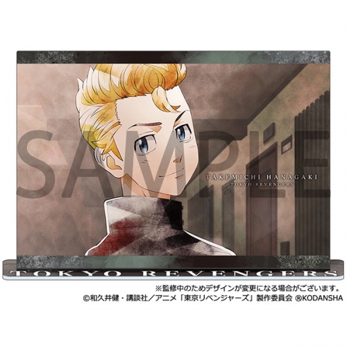 グッズ ボード Tvアニメ 東京リベンジャーズ アクリルアートパネル 花垣武道 Art Pic 第3弾 アニメイト