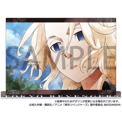 【グッズ-ボード】TVアニメ『東京リベンジャーズ』 アクリルアートパネル/佐野万次郎 Art-Pic 第3弾