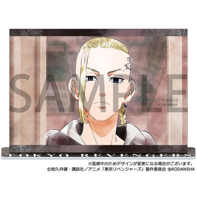 【グッズ-ボード】TVアニメ『東京リベンジャーズ』 アクリルアートパネル/龍宮寺堅 Art-Pic 第3弾