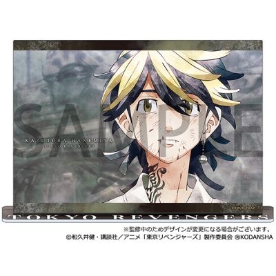 【グッズ-ボード】TVアニメ『東京リベンジャーズ』 アクリルアートパネル/羽宮一虎 Art-Pic 第3弾
