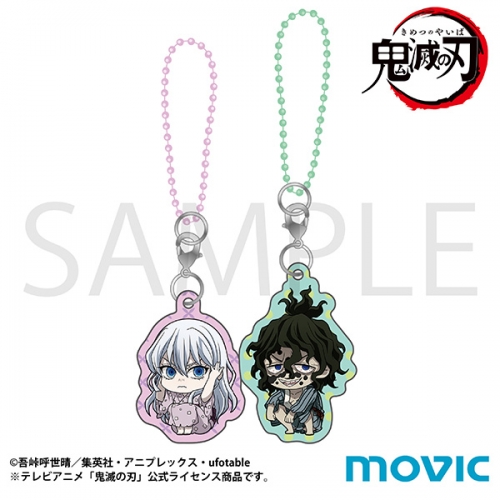 グッズ キーホルダー 鬼滅の刃 遊郭編 ペアアクリルキーホルダー 梅 妓夫太郎 アニメイト