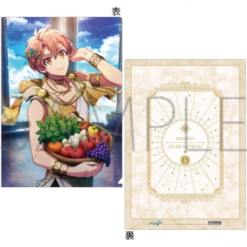 グッズ クリアファイル アイドリッシュセブン クリアファイル 三月 オリンポスタウンの華麗なる日常 アニメイト