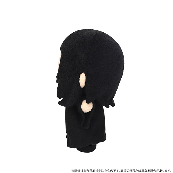 resize_image.php?image= ハリーポッター セブルス・スネイプ ぬいぐるみ