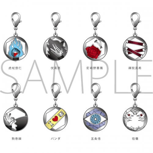 グッズ マスコット 呪術廻戦 メタルチャームコレクション 第4弾 アニメイト