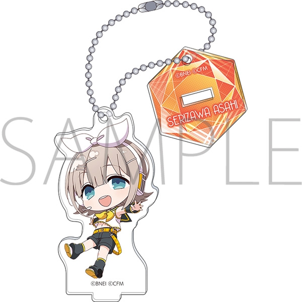 グッズ キーホルダー アイドルマスター シャイニーカラーズ スタンド付きアクリルキーホルダー ピアプロキャラクターズ B 芹沢あさひ アニメイト