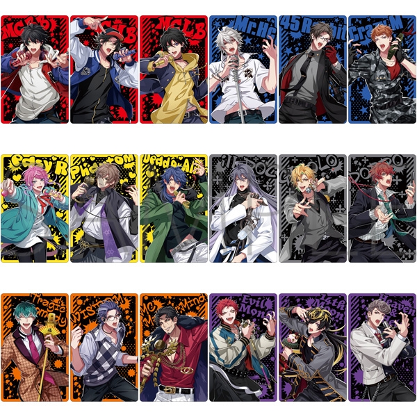 ヒプノシスマイク Division Rap Battle ディビジョンカードコレクションvol 2 あつまれ たぬきの森
