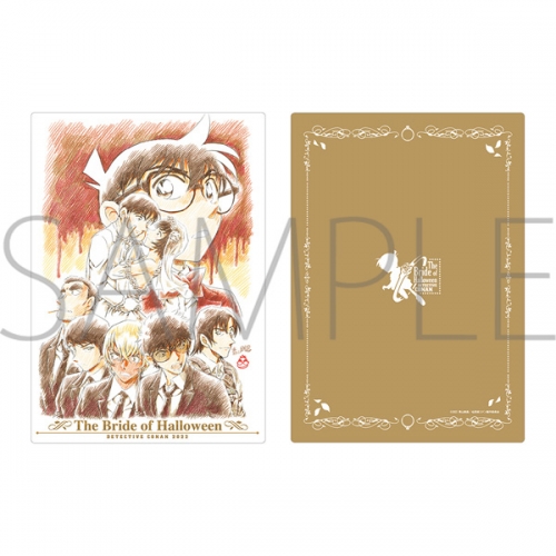 グッズ-下敷き】劇場版 名探偵コナン ハロウィンの花嫁 下敷き/A 